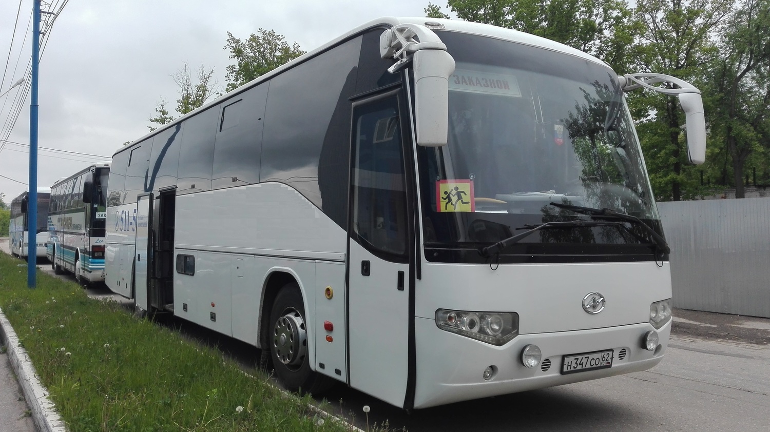 Higer 47 мест