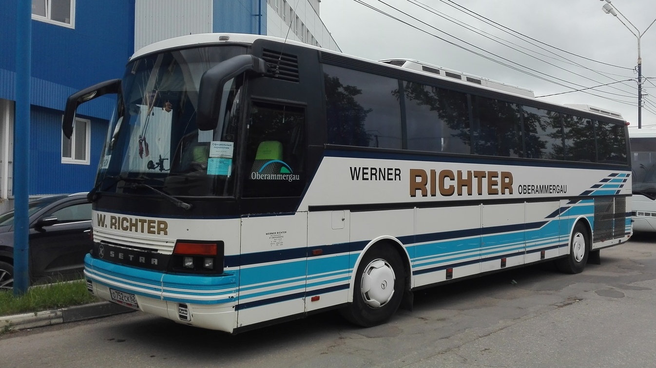 Setra 49+1 место